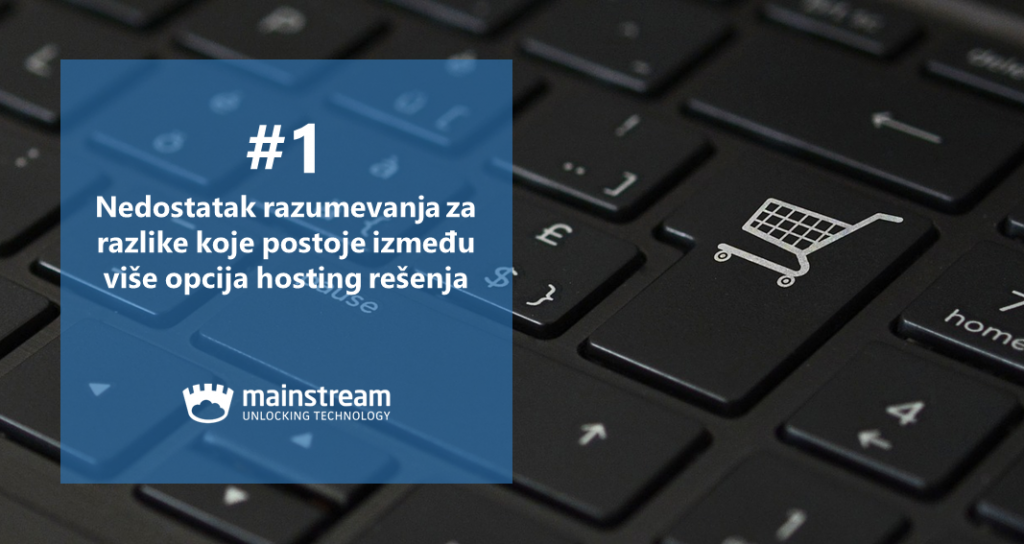 E-commerce hosting: najčešće greške 1/3