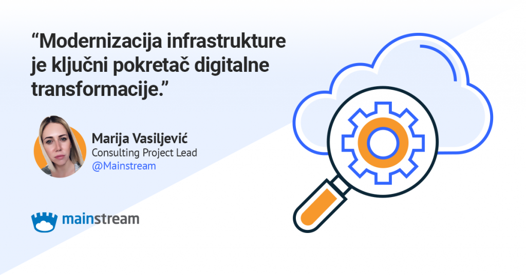 Optimizacija IT infrastrukture